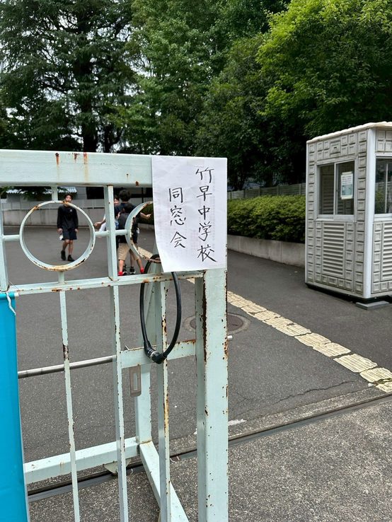 48期総会 写真01