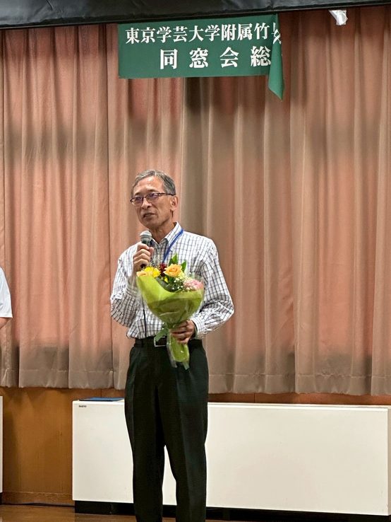 48期総会 写真23